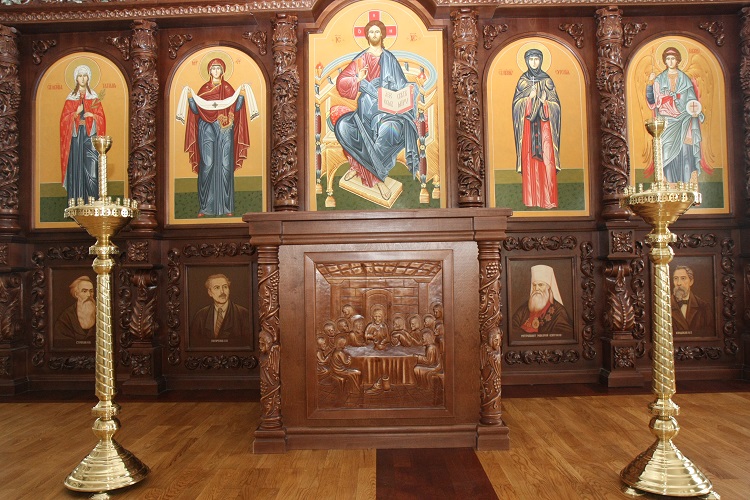 Подпись