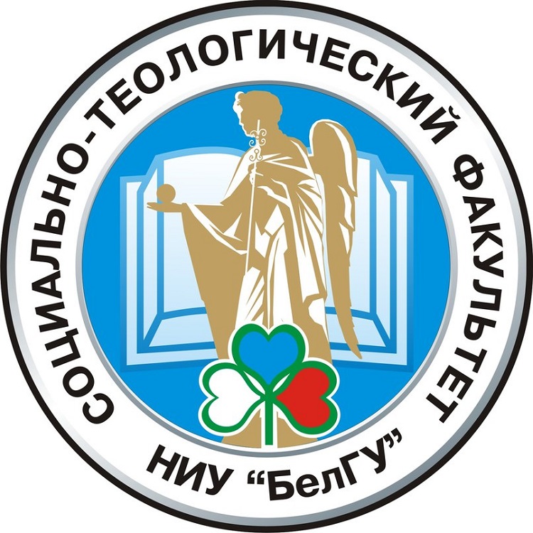Подпись