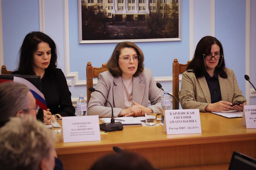 В НИУ «БелГУ» состоялся ежегодный международный Симпозиум «Innovations in Life Sciences»