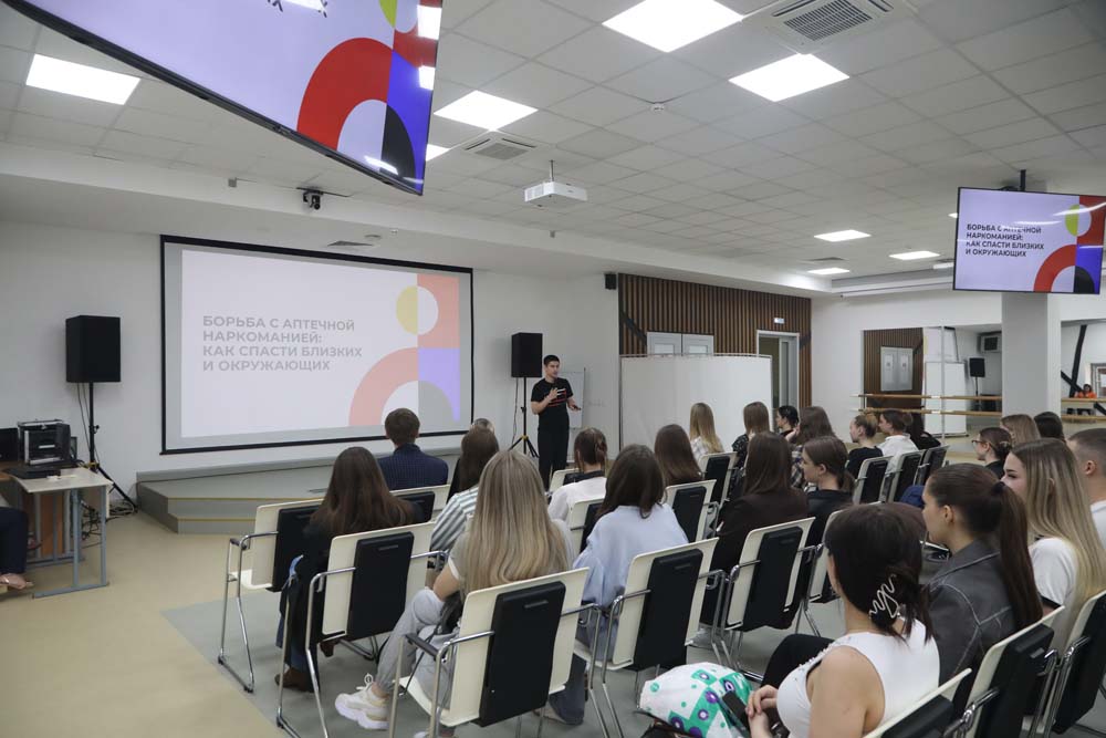 НИУ «БелГУ» присоединился к региональному антинаркотическому месячнику