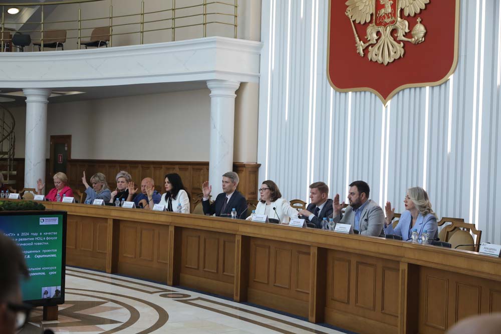 Итоги деятельности НИУ «БелГУ» в НОЦ «Инновационные решения в АПК» за 2024 год обсудили на учёном совете