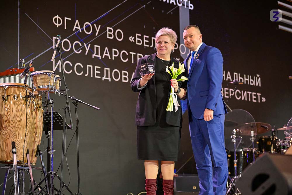 НИУ «БелГУ» одержал победу в номинации «Добровольчество и экология» Всероссийского конкурса команд вузов