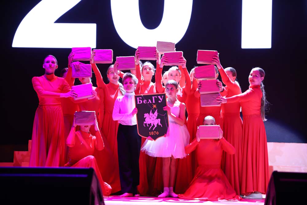 В НИУ «БелГУ» состоялся интегрированный иммерсивный перформанс «148 лет истории»
