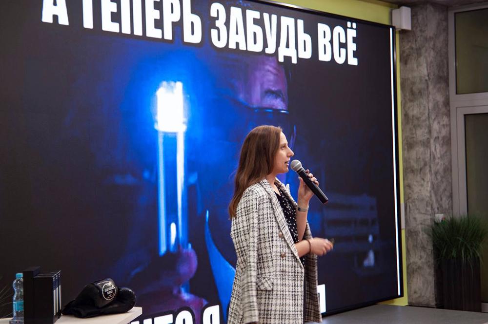 НИУ «БелГУ» получил статус Аккредитованной площадки для проведения «Научного слэма»