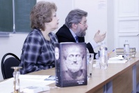 Говорили о духовном наследии Аристотеля