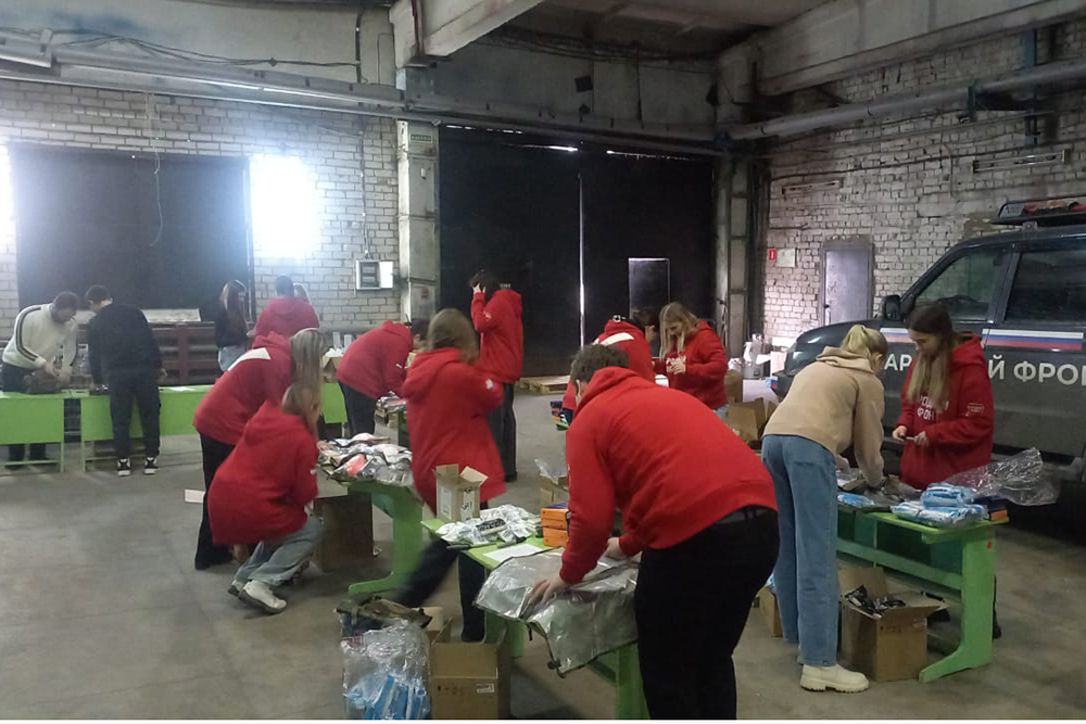 Активисты НИУ «БелГУ» помогают российским военным