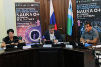 НИУ «БелГУ» станет основной площадкой фестиваля науки Юго-Запада России