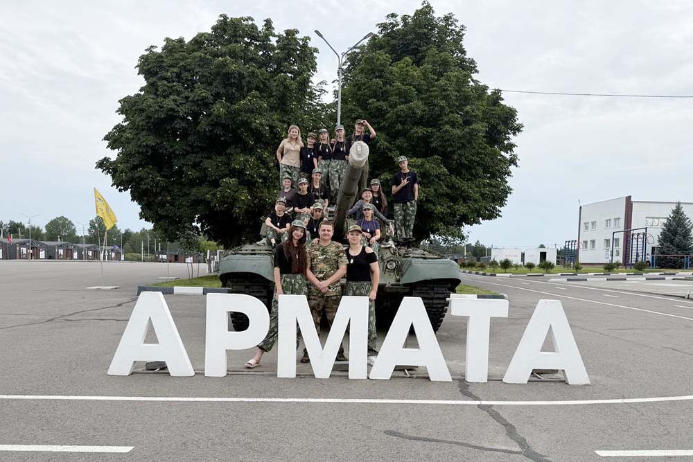 Студенты НИУ «БелГУ» приняли участие в военно-исторических сборах «Армата»