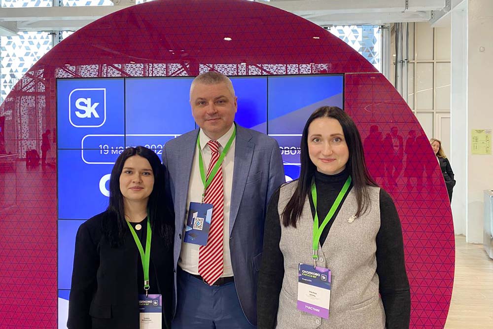 Опыт НИУ «БелГУ» представили на конференции «Сколково Регионы. Пространство технологических лидеров»