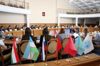 Новые перспективы молодёжной науки и предпринимательства