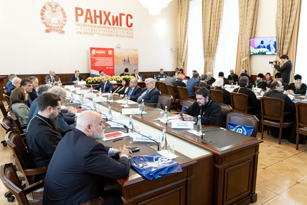 Евгения Карловская приняла участие в собрании ректоров российских вузов