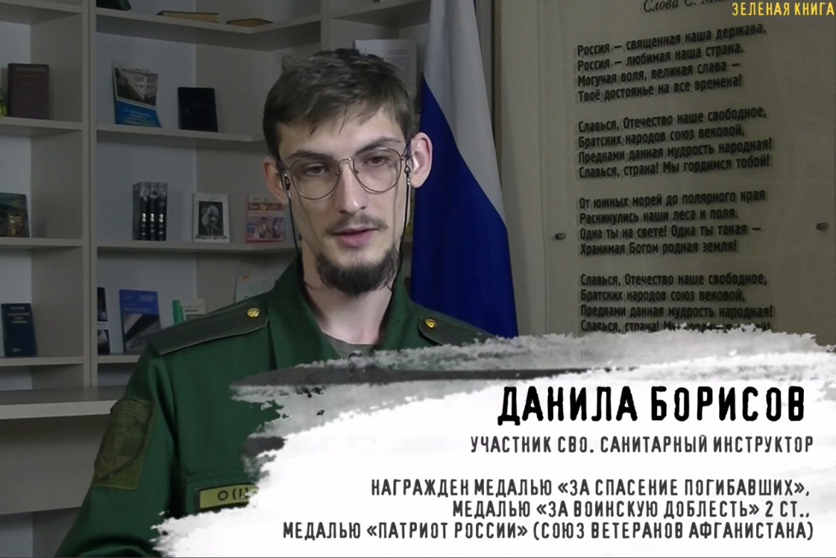 Студент НИУ «БелГУ» рассказал о своём участии в СВО