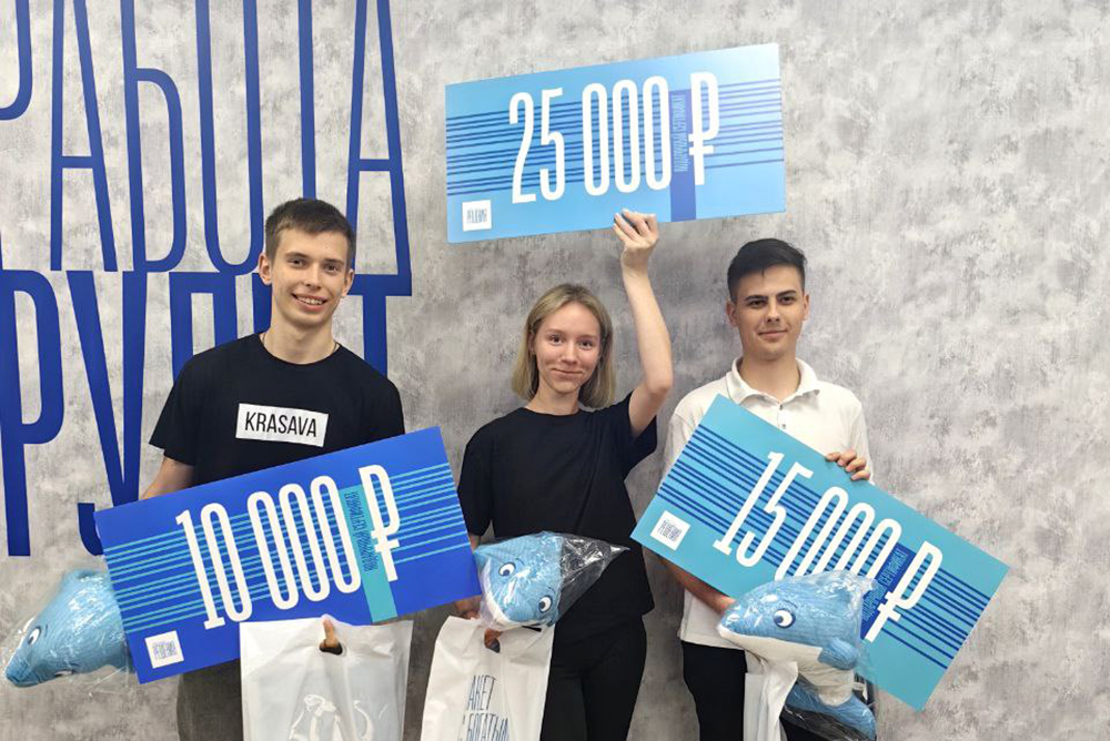 Выпускники цифровой кафедры НИУ «БелГУ» успешно защитили итоговые проекты