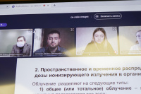 Институты НИУ «БелГУ» совершенствуют методики дистанционного обучения