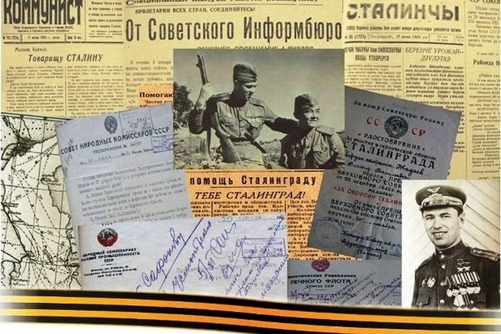 НИУ «БелГУ» присоединился к проекту по сохранению исторической памяти