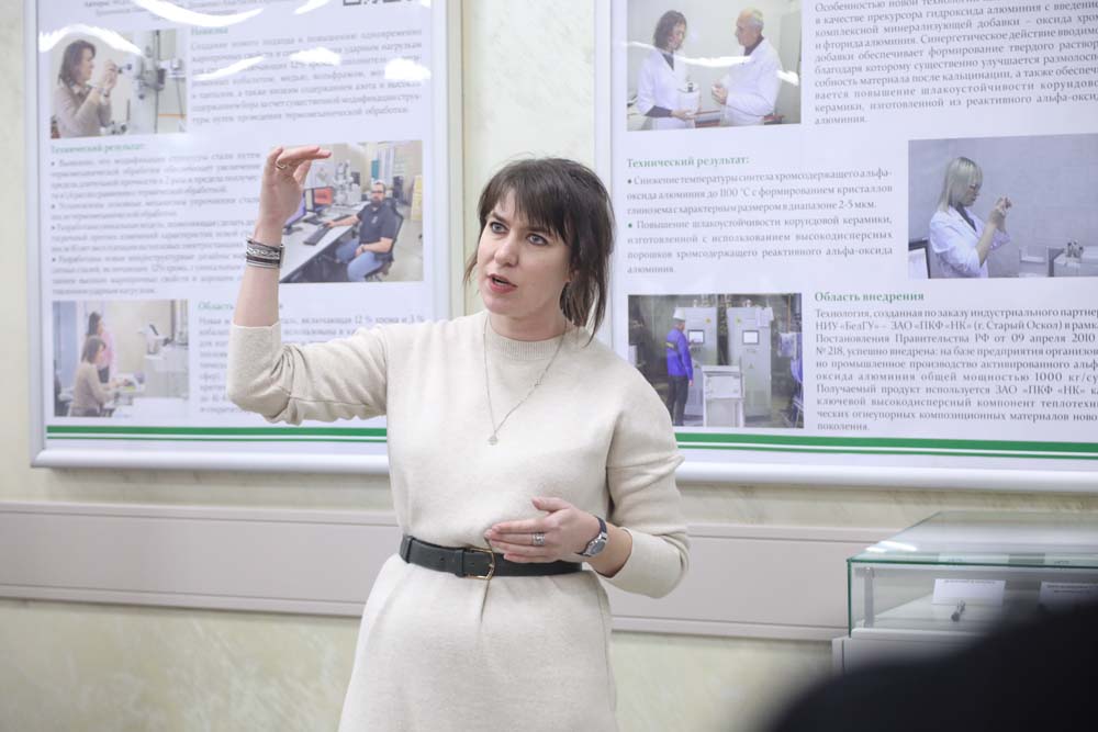 В НИУ «БелГУ» открылась выставка разработок и достижений учёных вуза