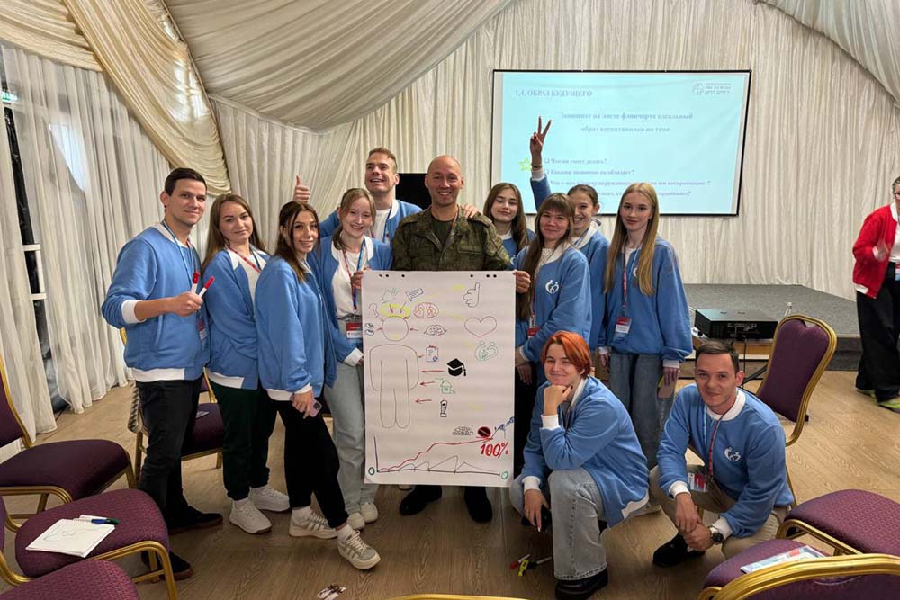 Студенты НИУ «БелГУ» приняли участие в V Всероссийском форуме выпускников детдомов «Мы нужны друг другу»