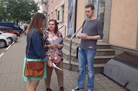 Стоп ВИЧ\СПИД!