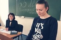 65-летие Белгородской области в КМП