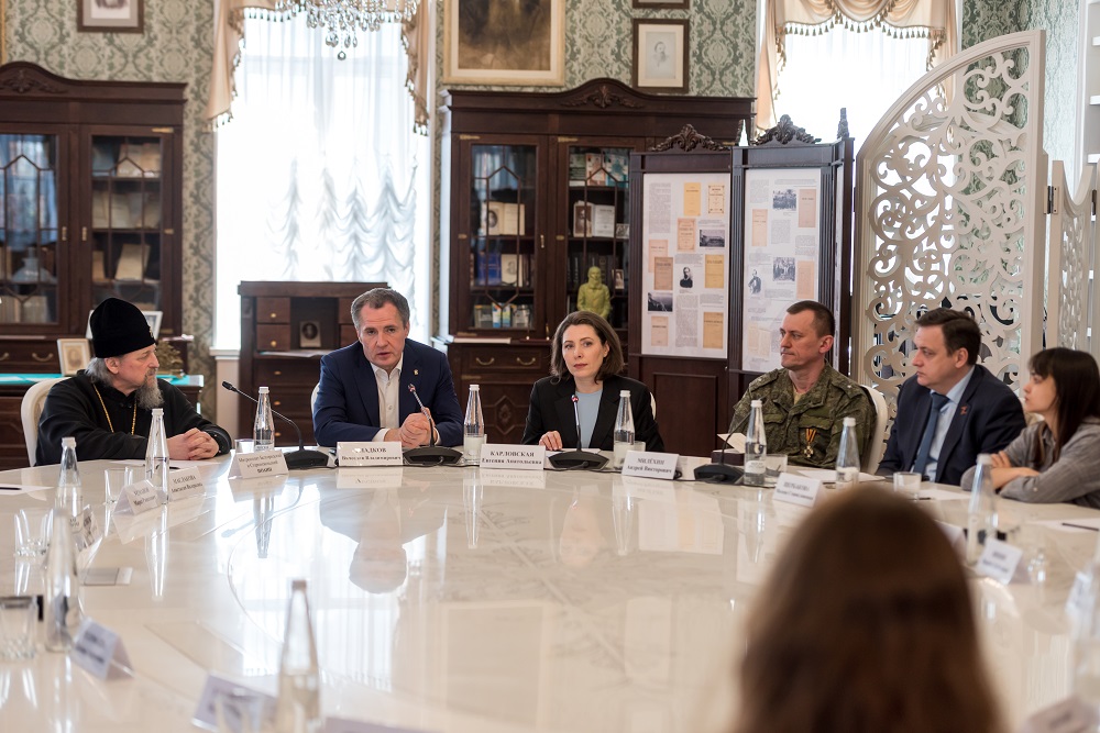 В НИУ «БелГУ» открыли новое направление подготовки