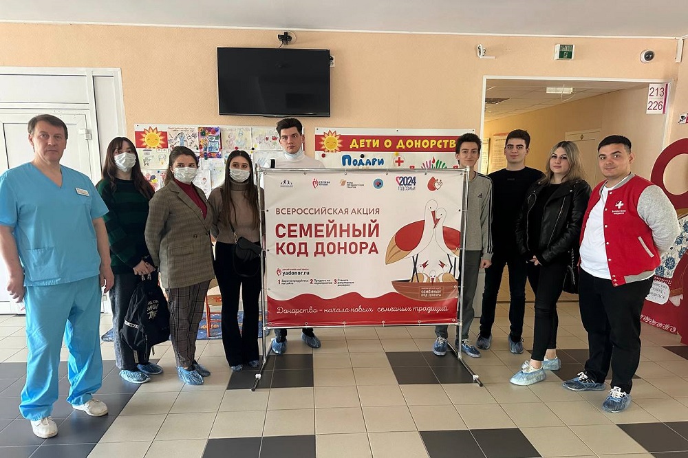 Для волонтёров НИУ «БелГУ» провели обучающий семинар о донорстве костного мозга