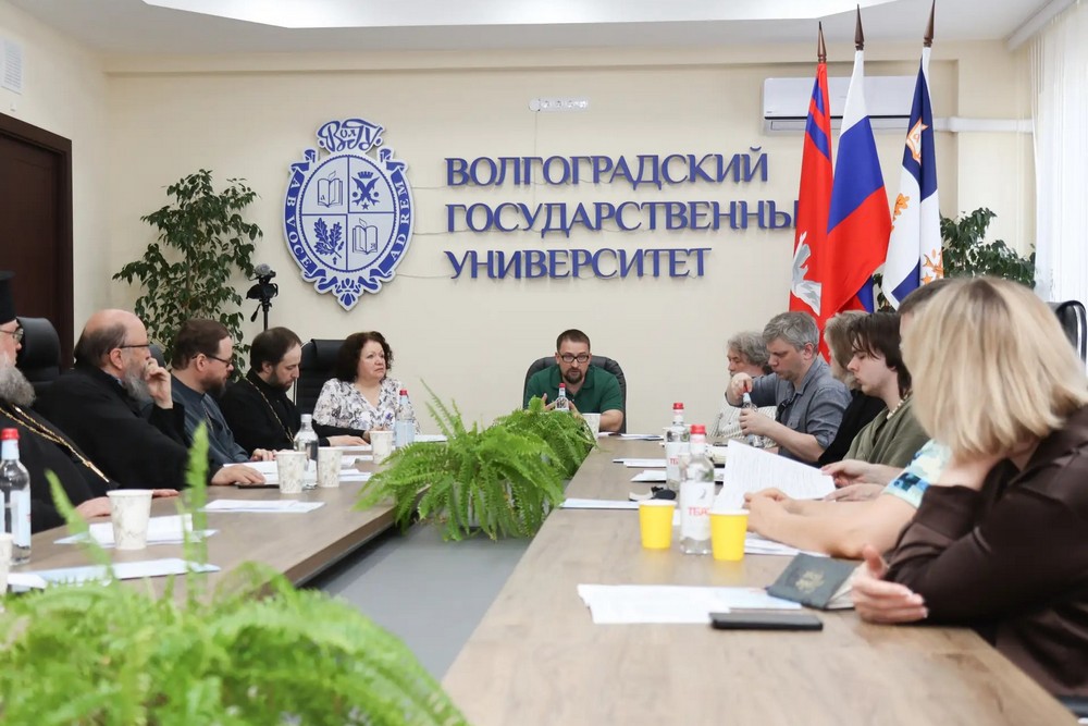 Директор ИОНиМК Сергей Борисов оценил качество теологического образования в Волгоградском госуниверситете