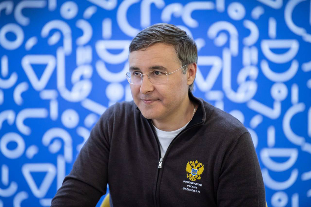 Валерий Фальков поздравил студентов с Днём российского студенчества