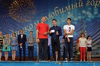 Награждение отличников ГТО