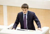 С Днём российского студенчества!