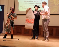 Победа на всероссийской олимпиаде