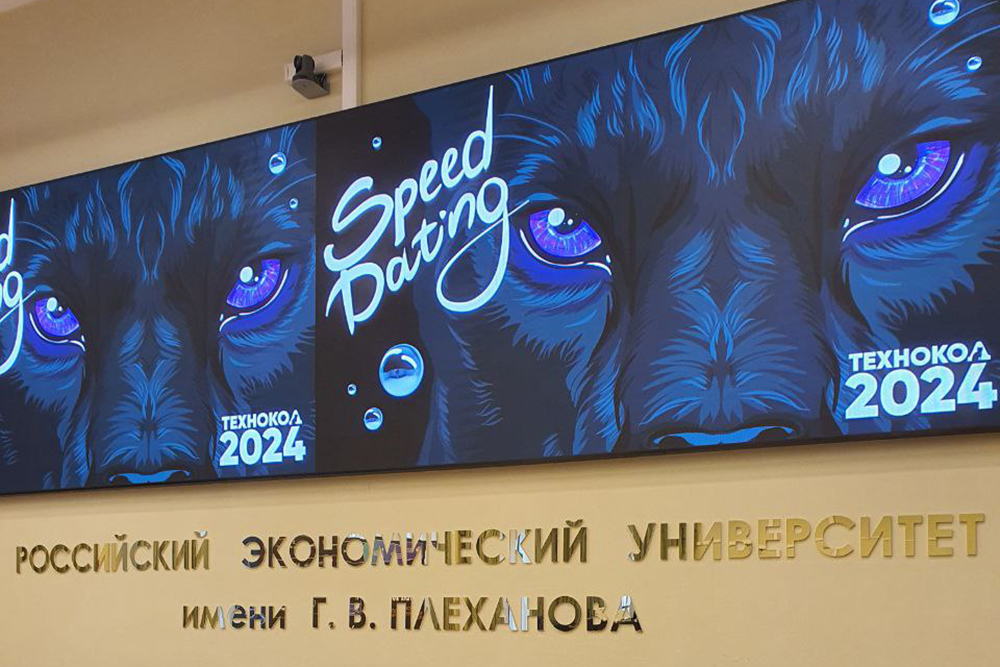 Венчурные фонды заинтересовались проектами молодых учёных НИУ «БелГУ»