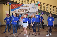 С днем рождения, СТФ!