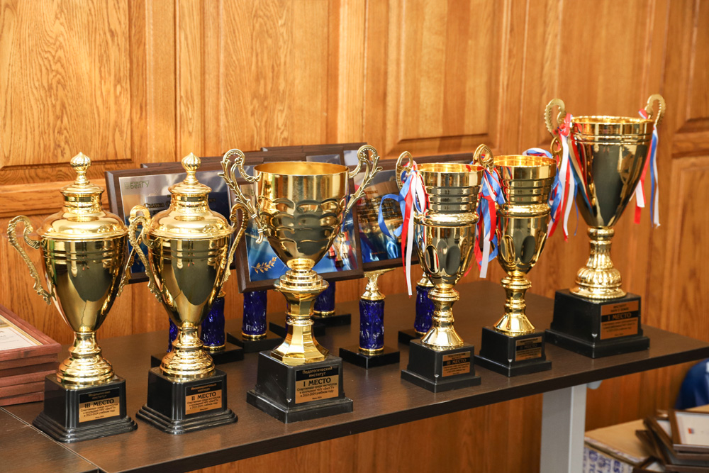 В Белгородском госуниверситете подвели спортивные итоги года