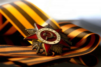 Потомки героев