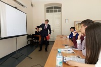 Молодежь и политика