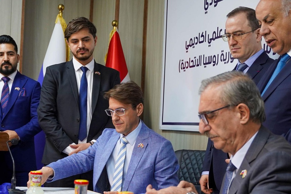 НИУ «БелГУ» расширяет сотрудничество с Ираком и Иорданией