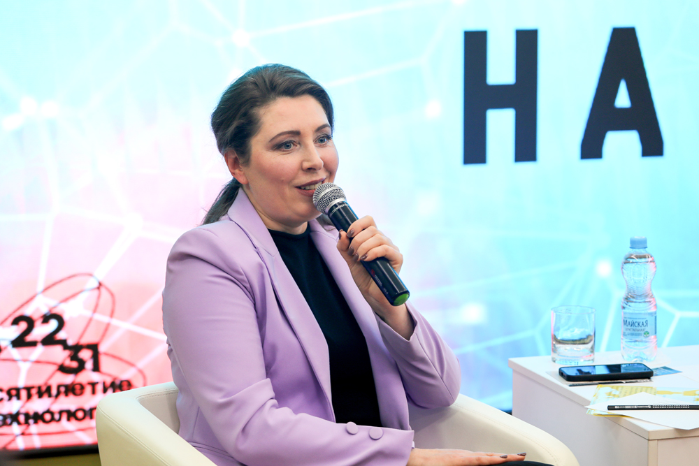 Евгения Карловская встретилась с активом молодёжной университетской науки НИУ «БелГУ»