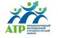 Найти точки роста