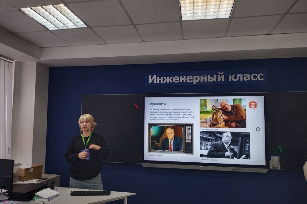 НИУ «БелГУ» информирует школьников о реализуемых направлениях подготовки