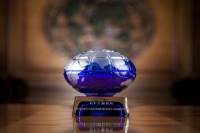 Премия Русского географического общества