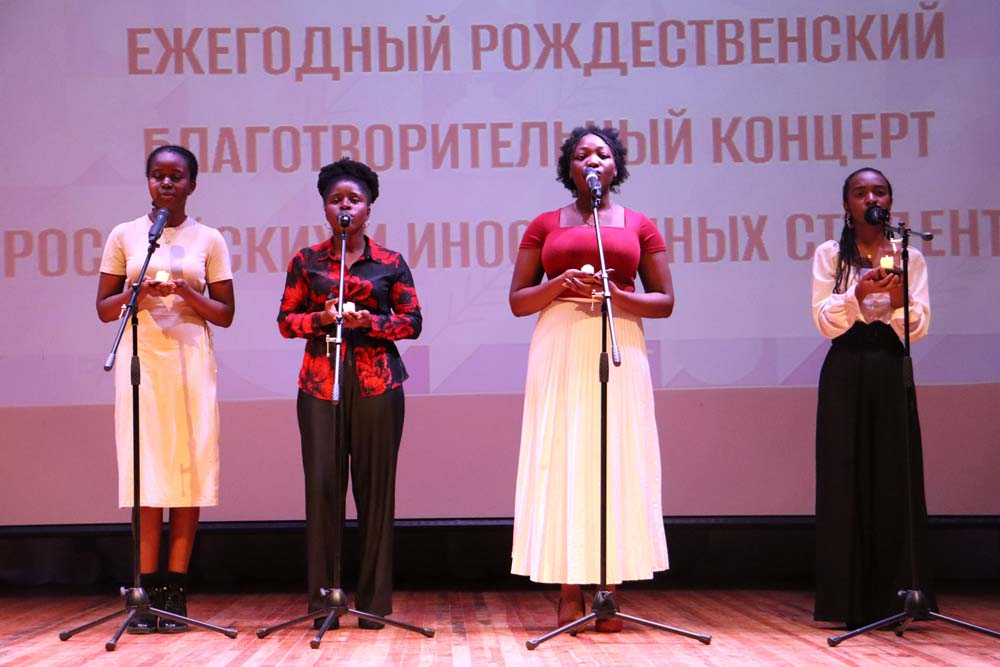 Иностранные студенты НИУ «БелГУ» провели традиционную Рождественскую благотворительную акцию