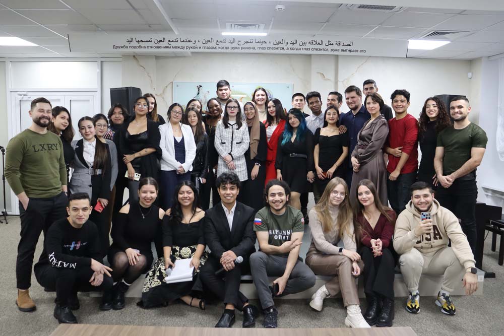 Центру дружбы народов НИУ «БелГУ» – год