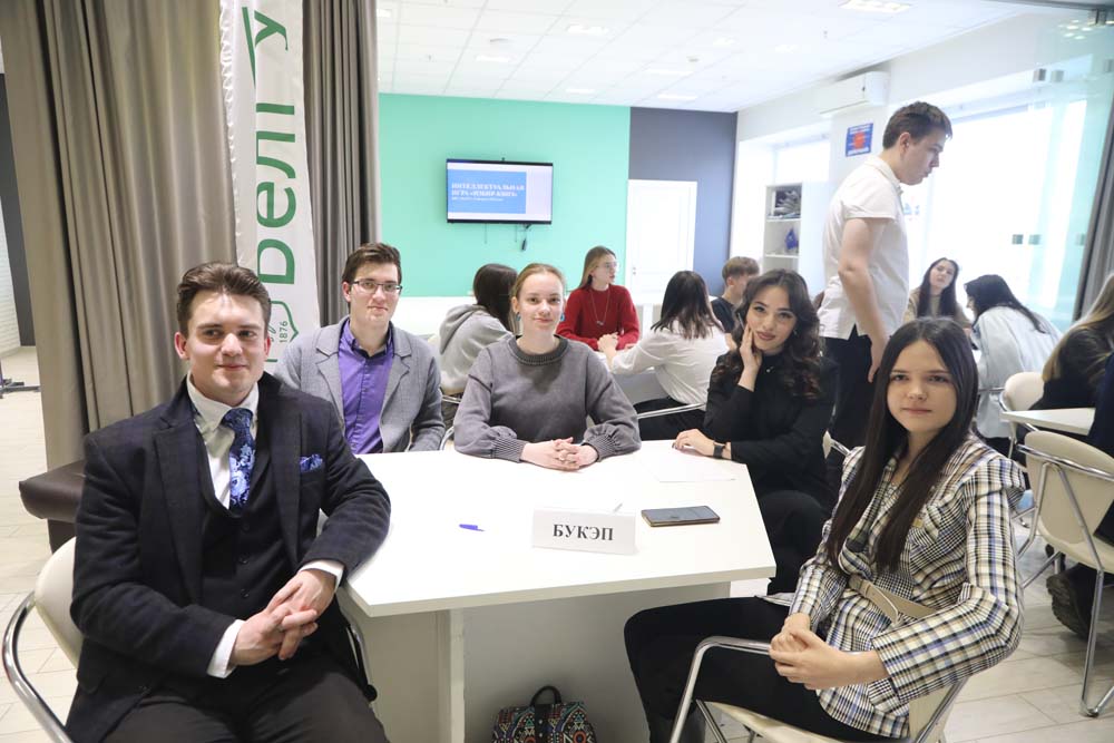 Межвузовский «Избир-квиз» прошёл в НИУ «БелГУ»