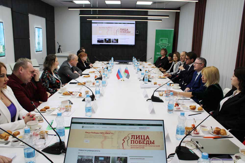Создание благоприятной среды для иностранных студентов обсудили на заседании межвузовской комиссии в НИУ «БелГУ»
