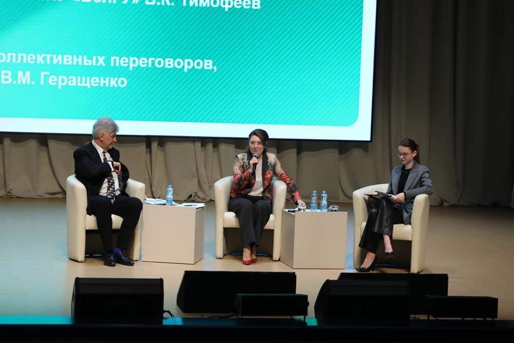 2025-й год в НИУ «БелГУ» объявлен Годом сотворчества