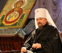 Послание главы Белгородской митрополии