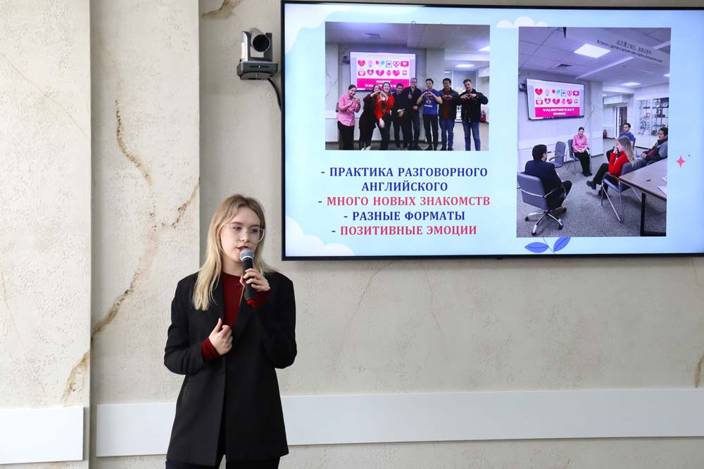 В НИУ «БелГУ» состоялась очередная встреча в Литературном салоне «Между стран & иц»