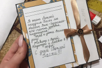 Пасхальное поздравление волонтёров НИУ «БелГУ»