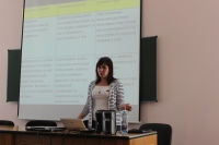 Лекцию "Мастер-план развития антидискриминационного города"