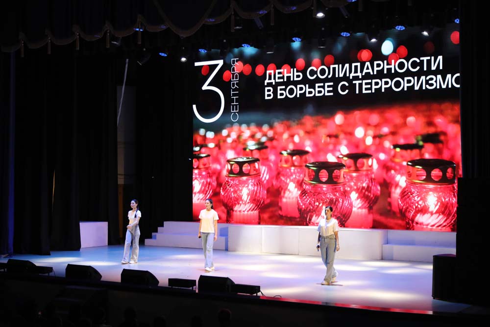 В Белгородском госуниверситете состоялся митинг, посвящённый Дню солидарности в борьбе с терроризмом